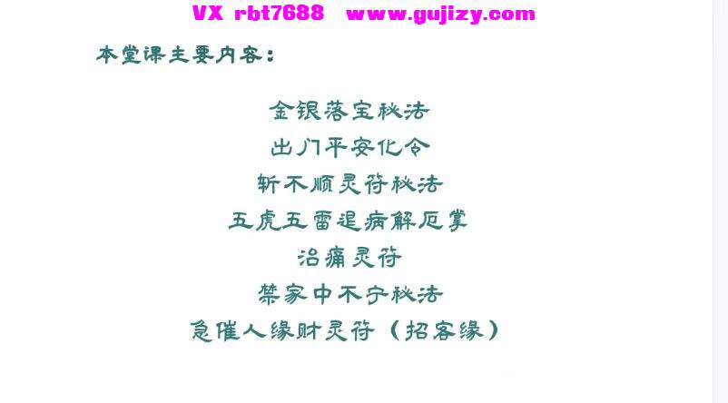 b6792ac9b802a3e6481b2dbb178d54af.jpg