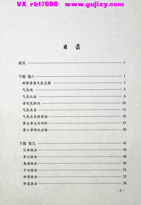 1 (2).jpg