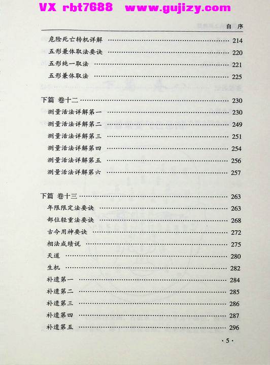 1 (4).jpg