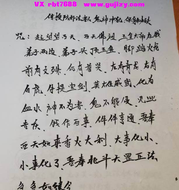 eebbfb1beb06b387dcd542bd77c02d45.jpg