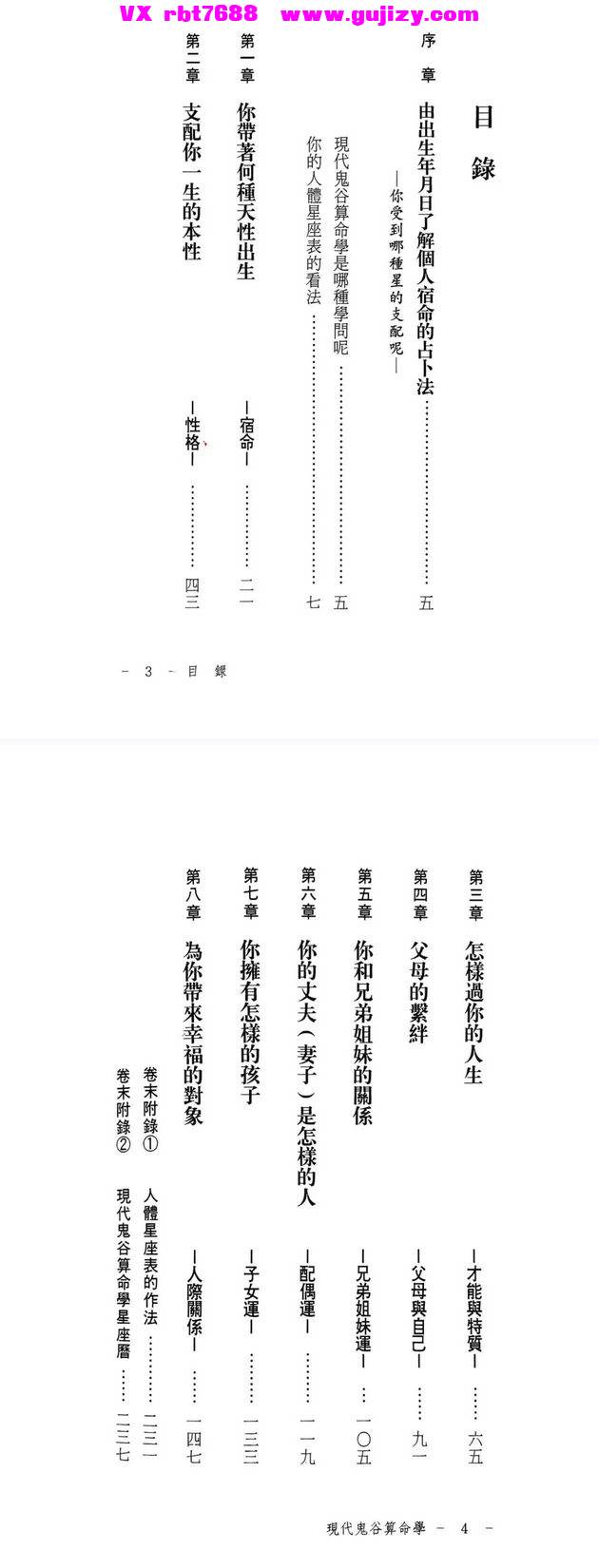 1 (2).jpg