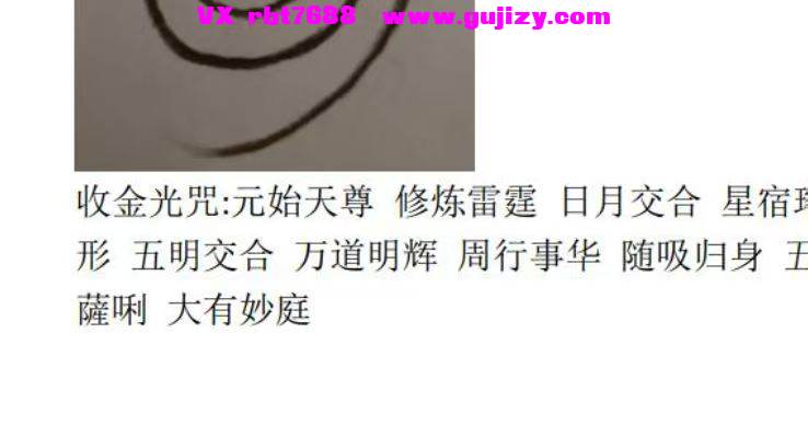 ad6fb993631d15c65fbc14fb17d150ce.jpg