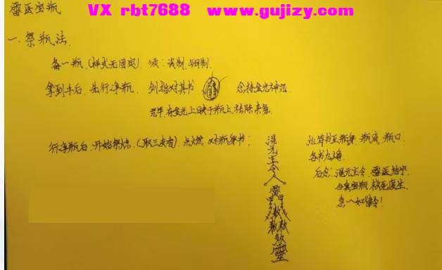 7de4165f19c7a64d06f350ec5ab7faea.jpg