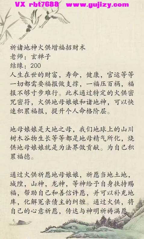 98a5a1da8ba65bc6e9aef82a9d4d8059.jpg