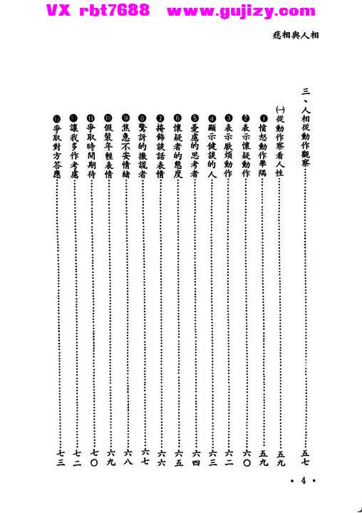 1 (3).jpg