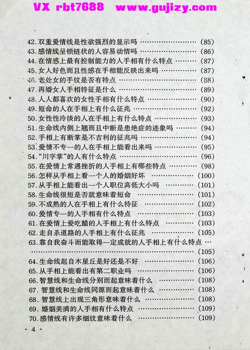 1 (4).jpg