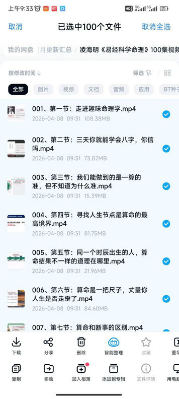 62a34429ab417d64f9be6cb601a1bc37.jpg