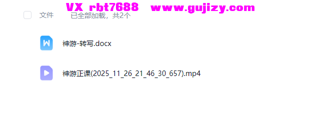 1 (1).png