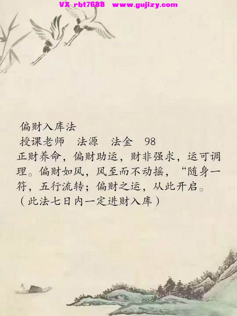 854c74ae6779a5e8ba0292b84c7b7c1a.jpg