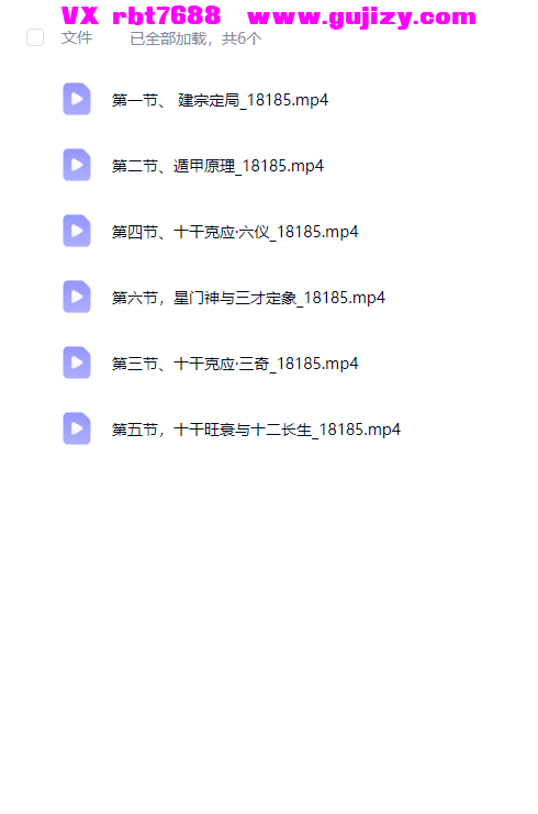 08aba317-b156-4d17-b7e5-66fb5e183d9e.png