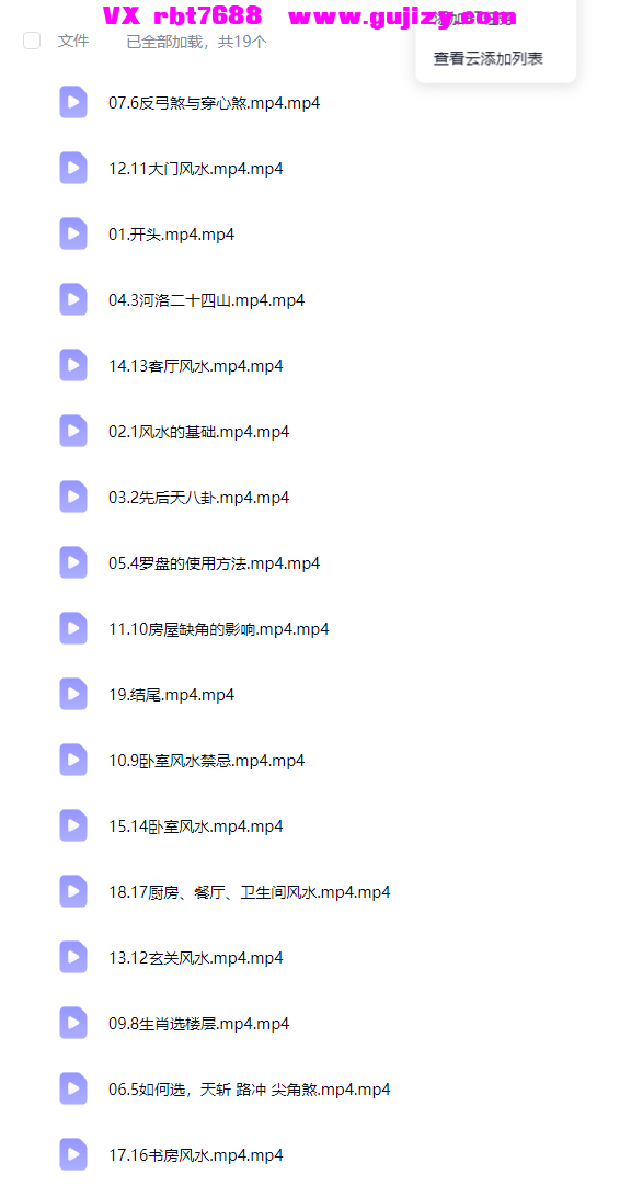 73f43156-7dc5-46fe-b333-189707ec2d9d.png