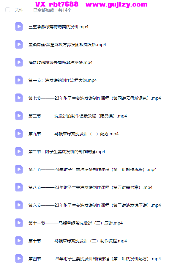 b93fde55-8d77-4067-be4e-f3c8ac6468f4 - 副本.png