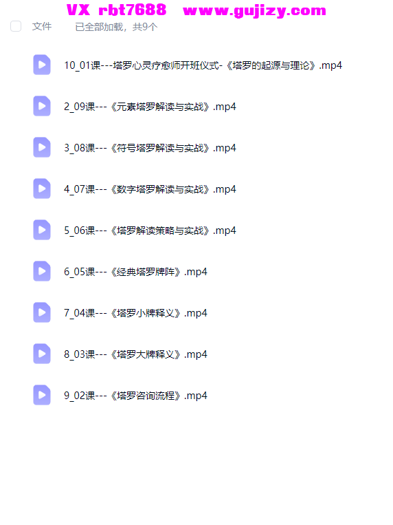 1 (2).png