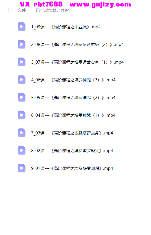 1 (4).png