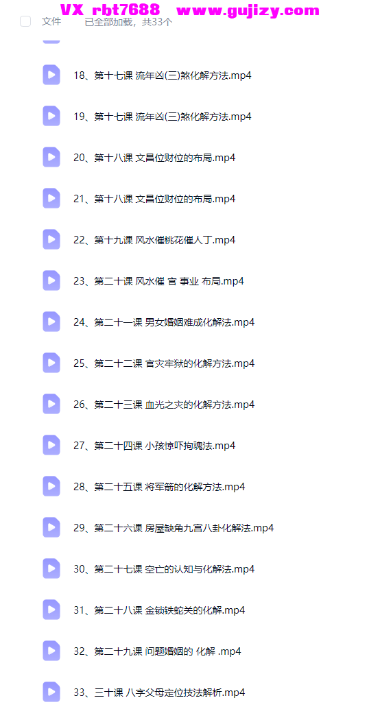 e6e6d6e1-0fe1-46ef-82f5-f91720aef2cd.png