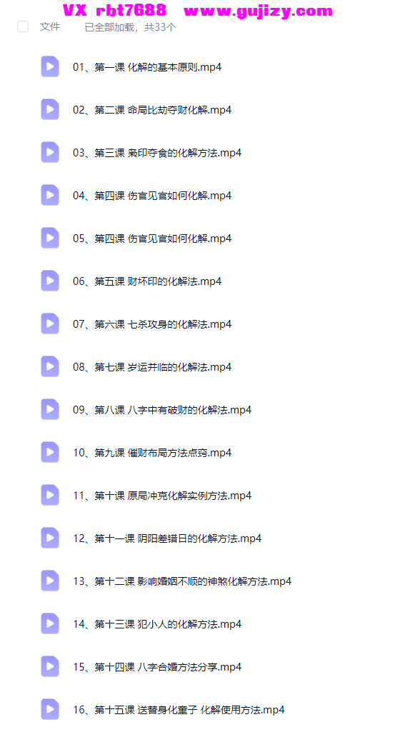 95855a60-06d6-4537-b9f6-ba3da736ac78.png