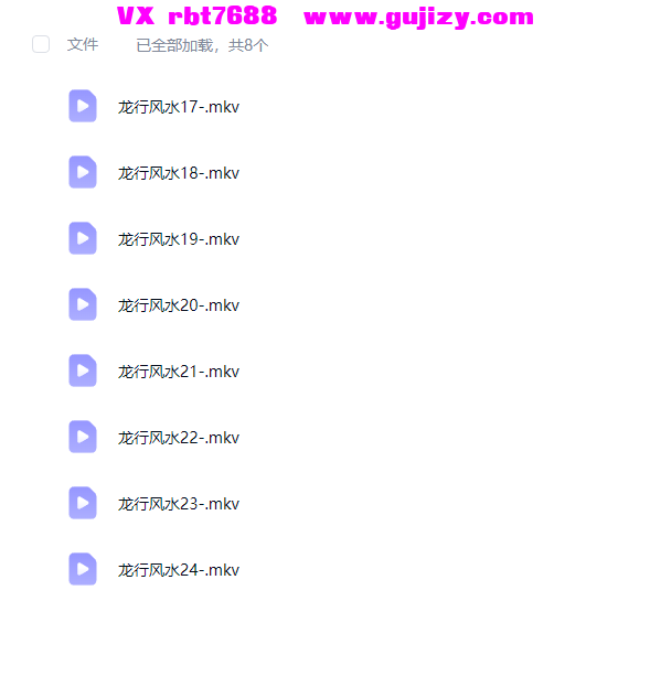 5ccfff78-53ca-4d43-b94f-6fd3eca0f30c.png