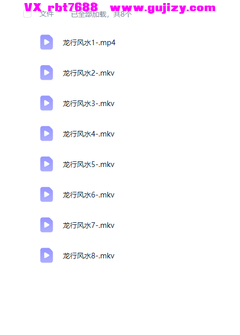 fac4222b-9e06-4e4e-99f5-2b5ca110a102.png