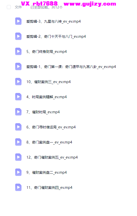6f355e4b-6856-4b4a-b269-30470c6fb6d6.png