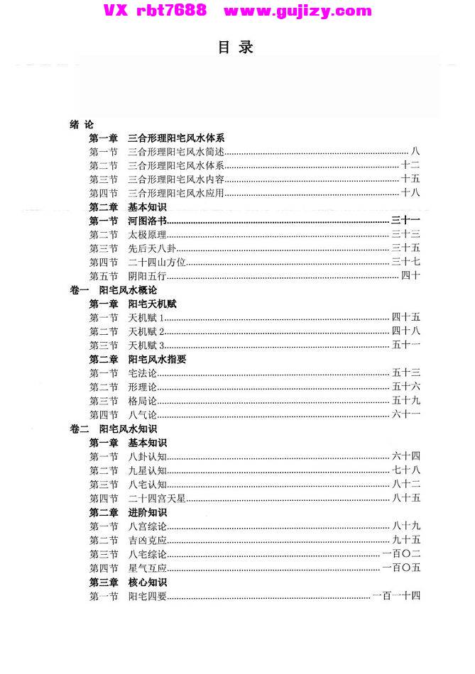 1 (2).jpg