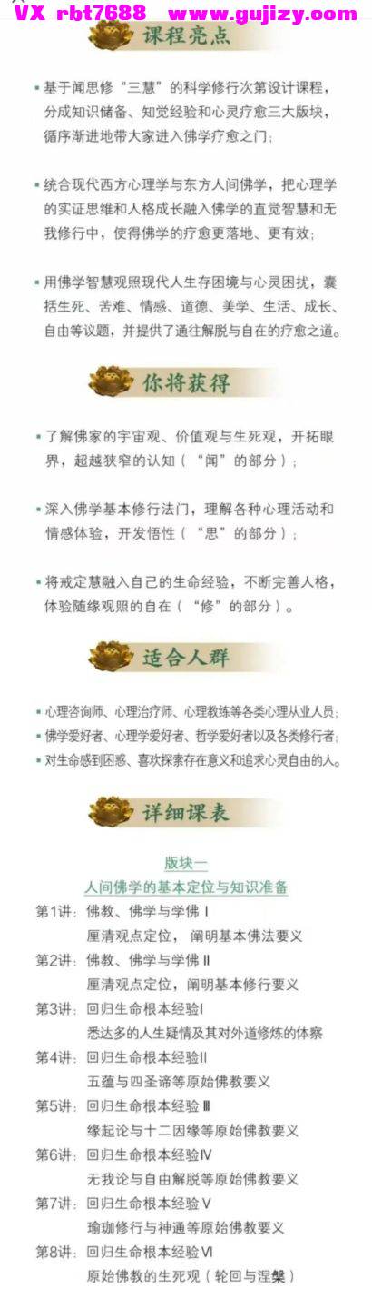 beb73fdebeb64b7fbe4aafd1831b245a.jpg