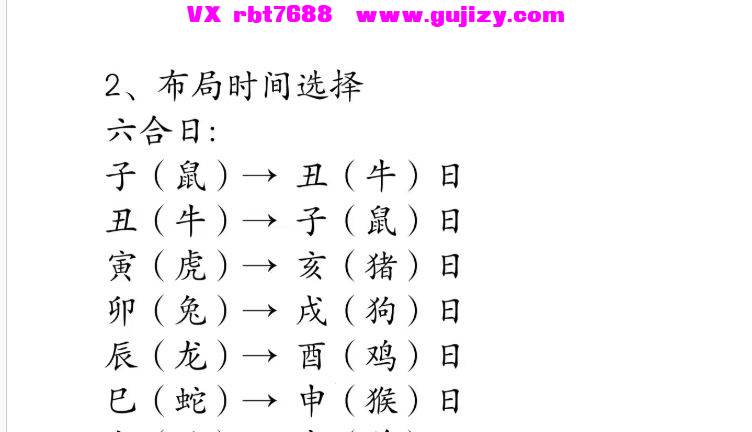 16ab21fd35a7dbfcbb4dd5b9e01e8edf.jpg