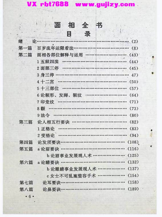 1 (2).jpg