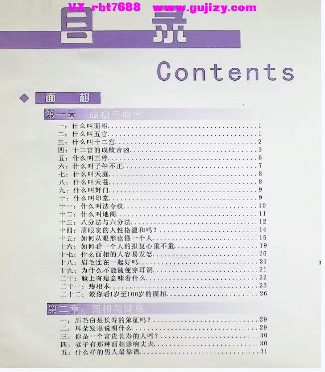 1 (2).jpg