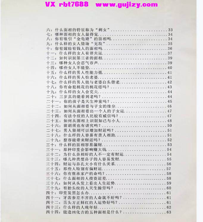 1 (3).jpg