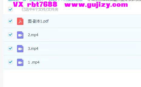 023f994d0d43fa156636603980baad32.jpg