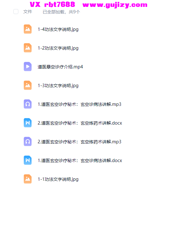 409f88dc-abd1-4a54-9b9f-81c3c633baef.png