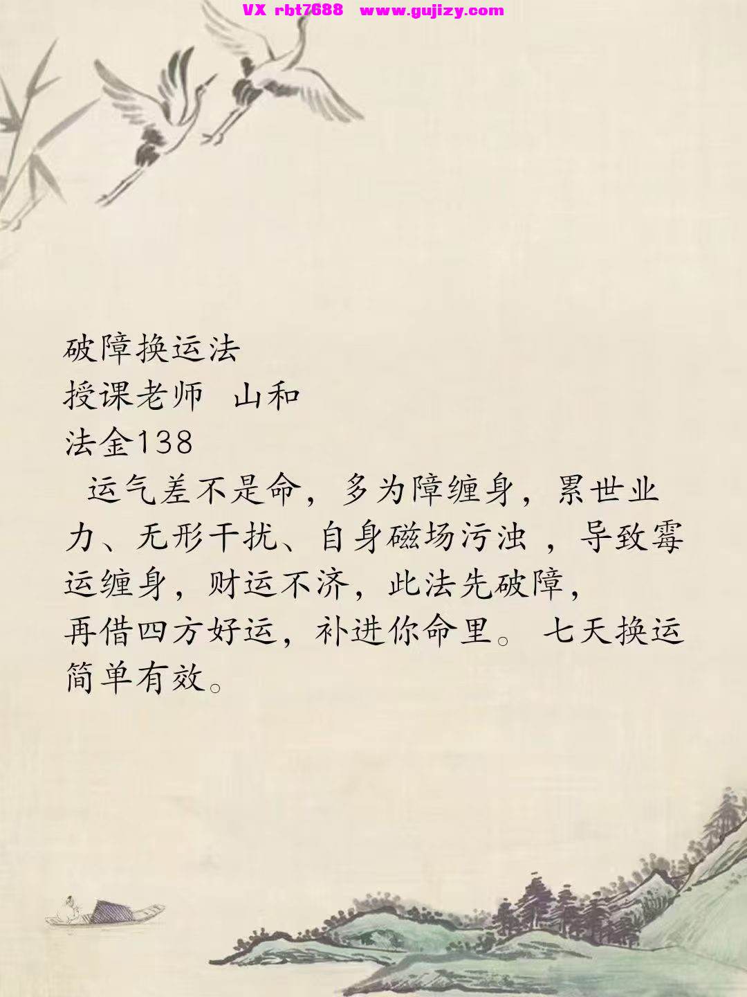 0fca990a2c5cfe124f3910a74d7ef086.jpg