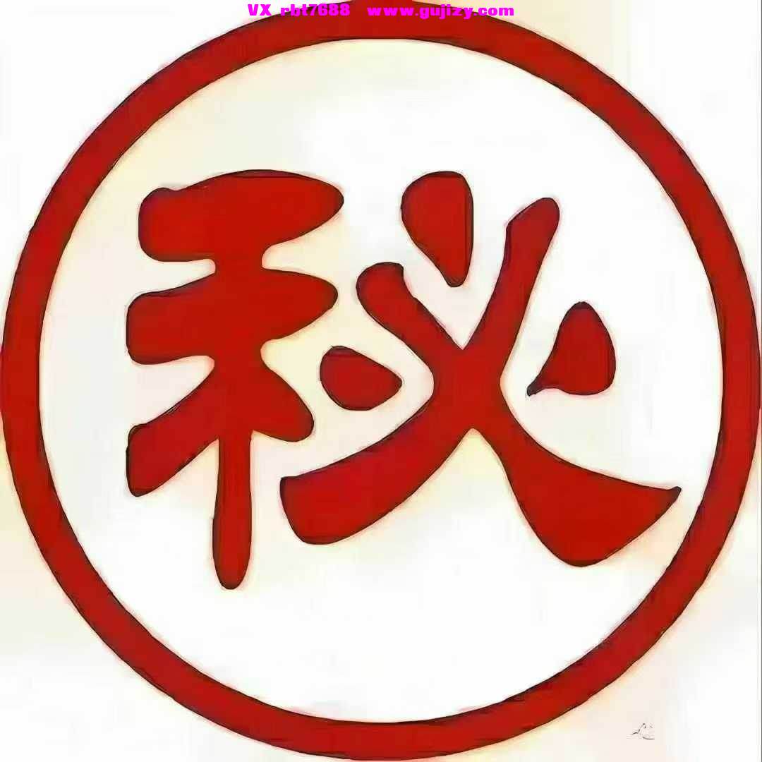 01秘方.jpg