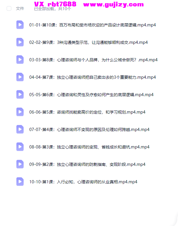 500f7dfd-7f75-4a65-8824-dba92431e8c3.png