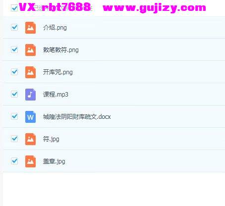 06a1ac743798cba3dc8ff52649b150e1.jpg