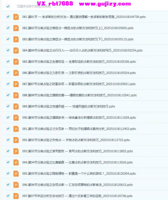 1 (4).jpg