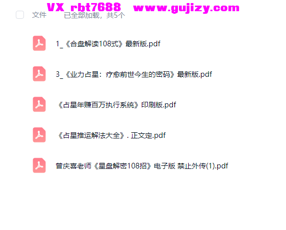 1 (1).png
