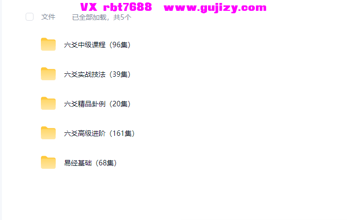 11e9eaf6-02a1-4da6-9ef9-bab998406c15.png