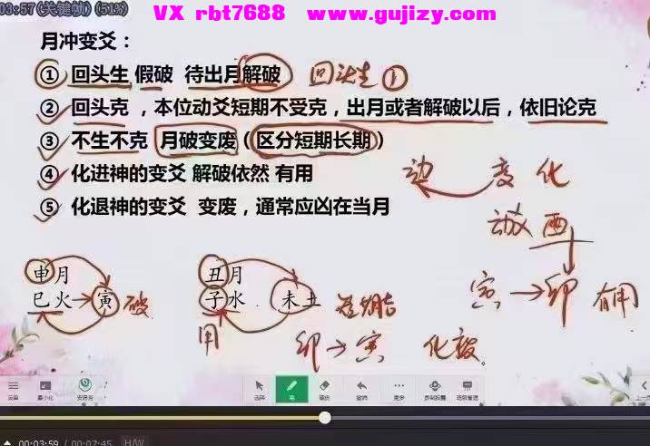 715bb1309a23de708dc67298cff7bfae.jpg
