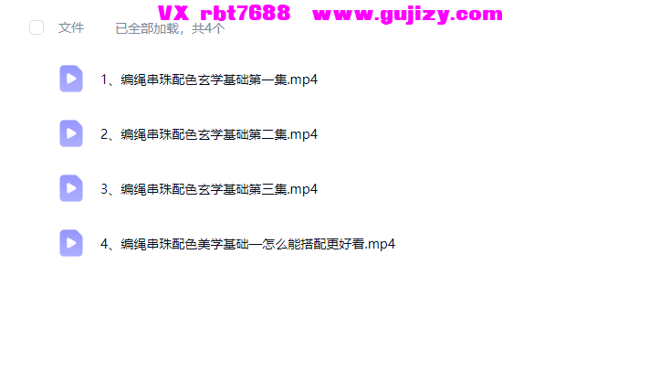 47bdd41f-1c55-45d6-b7b7-071c98346ee7.png