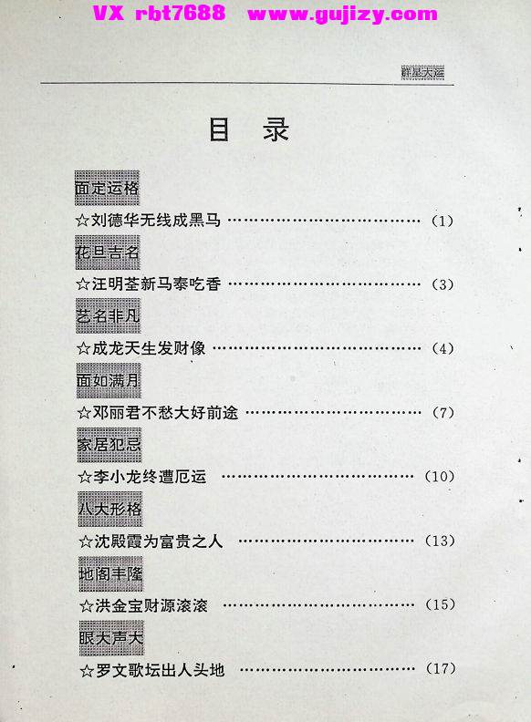 1 (2).jpg
