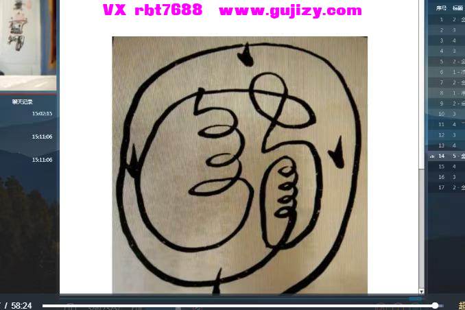 ad7288fa24114c5fb0afc9cb74b8c336.jpg
