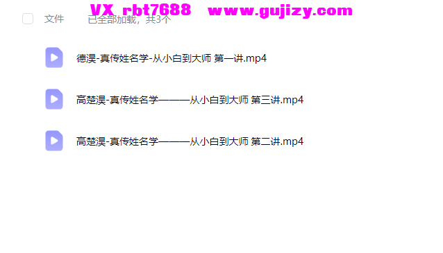 b7f80205-f502-460a-ac88-c7c26cd85468.png