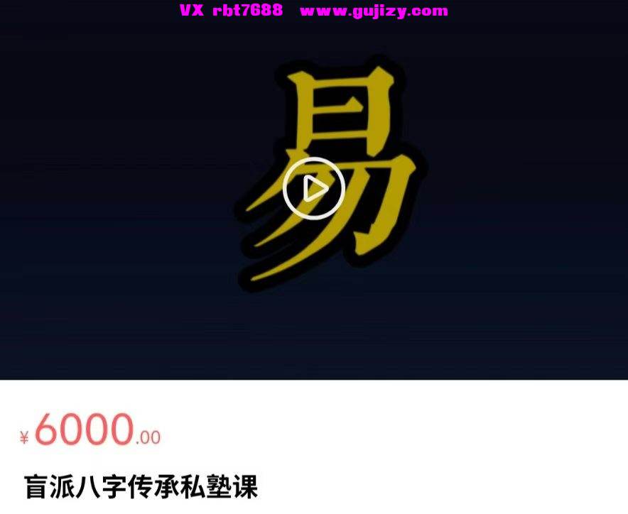 c857749ae81c659a87cab7154e174a89.jpg