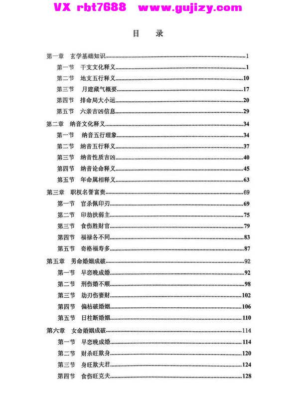 1 (2).jpg