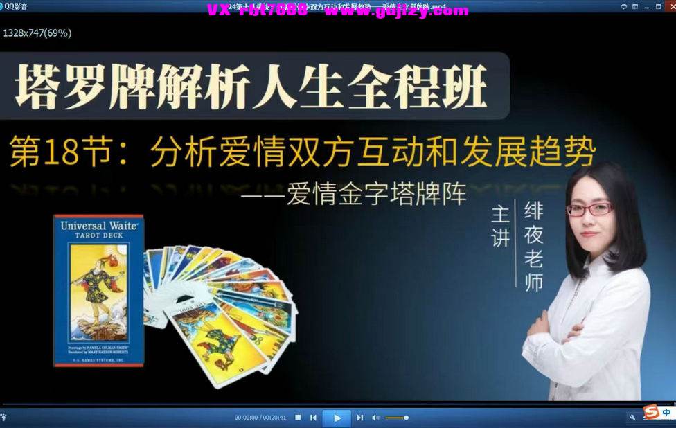 7d95121ea580d8a9a32e5d681660f0ed.jpg