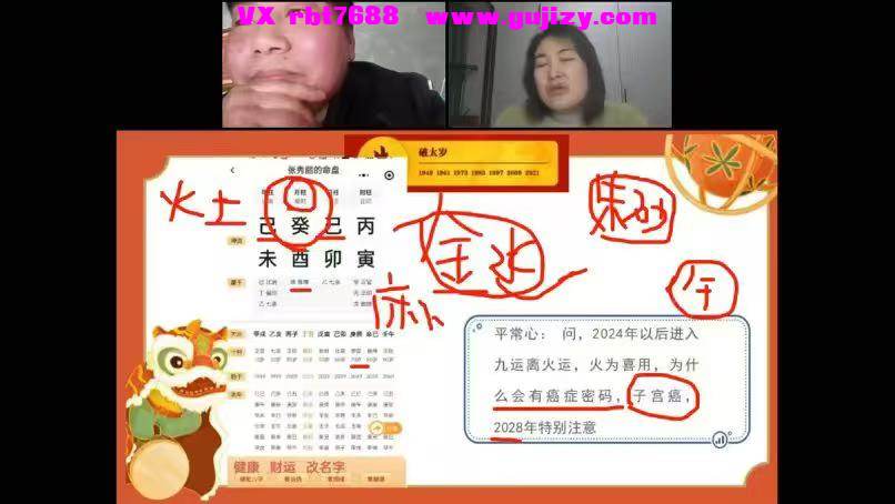 459cbfc13673e435768e065e489b388f.jpg