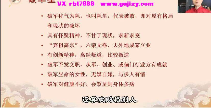 82b997ab1b259894831dda29a921e91c.jpg