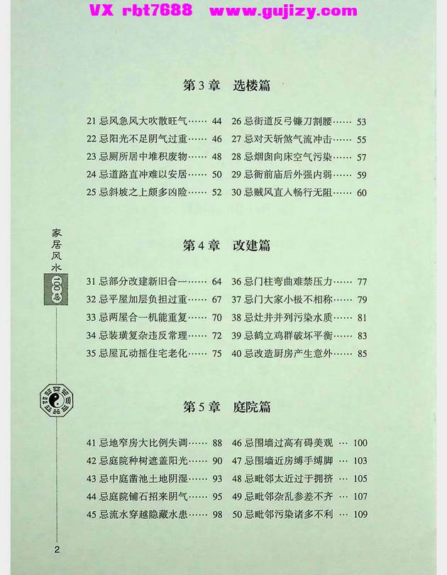 1 (3).jpg