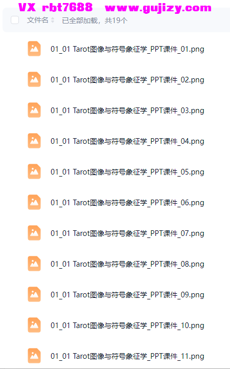 7424d885-aa36-4eec-b4a3-380e7c38d6fb.png